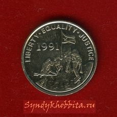 Еритрия 10 центов 1991 года
